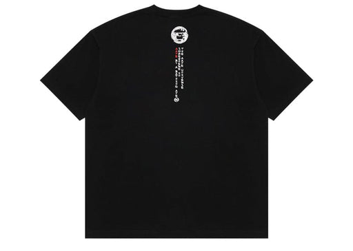 AAPE Japan By A Bathing Ape T-Shirt Black