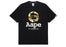 AAPE Moonface Camo Print Cotton Jersey Tshirt Black