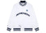 Aape White Brand Patch Relaxed Fit Shell Varsity Jacket