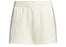 adidas Ivy Park Terry Shorts Off-White