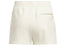 adidas Ivy Park Terry Shorts Off-White