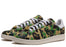 adidas Stan Smith Bape ABC Camo