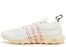 adidas Y-3 Runner Halo 4D Core White Red