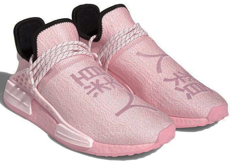 NMD Hu Pharrell Pink