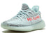 Yeezy Boost 350 V2 Blue Tint