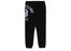 BAPE Big College Sweat Pants Black