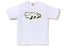 BAPE Graffiti Logo Tee White