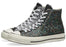 Converse Chuck Taylor All-Star 70 Hi JW Anderson Glitter Multi-Color