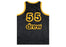 drew house mesh mascot basketball jersey black