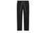 Fear of God Essentials Core Relaxed Trouser Black