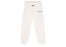 Fear of God Essentials Fleece Essential Sweatpant Shell