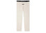 Fear of God Essentials Lounge Pant Light Heather Oatmeal