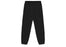 Fear of God Essentials Sweatpants Jet Black