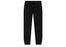 Fear of God Essentials Sweatpants (SS22) Stretch Limo