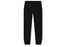 Fear of God Essentials Sweatpants (SS22) Stretch Limo