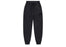 Hera Focus Sweatpant Black