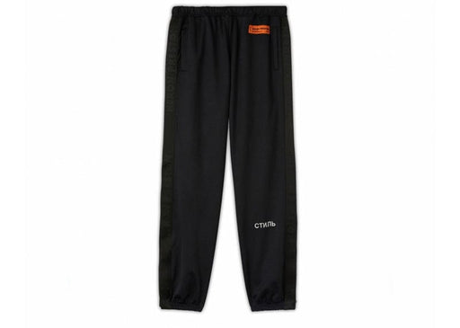 Heron Preston logo-patch Track Pants