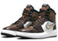 Jordan 1 Acclimate Brown Basalt (W)