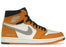 Jordan 1 High Element Gore-Tex Light Curry