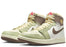 Jordan 1 High Zoom Air CMFT 2 Year Of The Rabbit