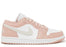 Jordan 1 Low Particle Beige (Women's)