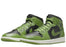 Jordan 1 Mid Altitude Green (W)