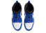 Jordan 1 Mid Game Royal (PS)