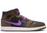 Jordan 1 Mid Purple Mocha