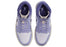 Jordan 1 Mid SE Chenille Sky J Light Purple (Women's)