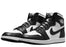 Jordan 1 Retro High 85 Black White (2023)