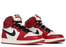 Jordan 1 Retro High OG Chicago Lost and Found (GS)