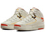 Jordan 2 Retro SP Maison Chateau Rouge (PS)