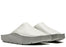 Jordan Hex Mule SP Light Silver (Women's)