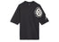 Jordan Quai 54 Men's T-Shirt Black