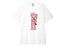 KAWS x Uniqlo Pink BFF Tee (Asia Sizing) White