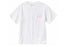 KAWS x Uniqlo UT Short Sleeve Graphic T-shirt (Asia Sizing) White