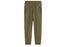 Kenzo Sport Jog Pants Olive