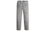 LEVI'S Baggy Silvertab Jeans - Grey