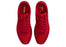 Nike Air Max 1 '86 Jacquemus Mystic Red (Women's)