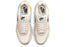 Nike Air Max 1 Khaki Multi-Color (Women's)