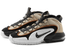 Nike Air Max Penny 1 Rattan