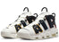 Nike Air More Uptempo 96 Trading Cards Primary Colors