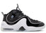 Nike Air Penny 2 Black Patent Football Grey