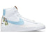 Nike Blazer Mid 77 White Indigo