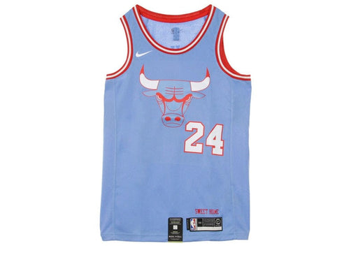 Nike Chicago Bulls Lauri Markkanen Swingman Jersey