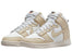 Nike Dunk High LX Certified Fresh Team Gold (W)