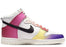 Nike Dunk High Multi-Color Gradient (W)