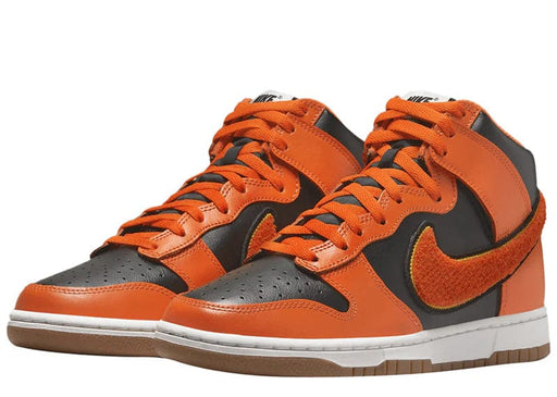 Nike Dunk High University Chenille Swoosh Safty Orange