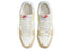 Nike Dunk Low Next Nature Soft Yellow Alabaster (Women's)