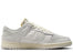 Nike Dunk Low Phantom Light Bone